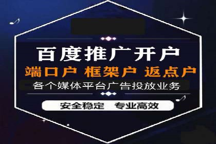 搜索引擎营销（SEM）的竞价策略优化案例